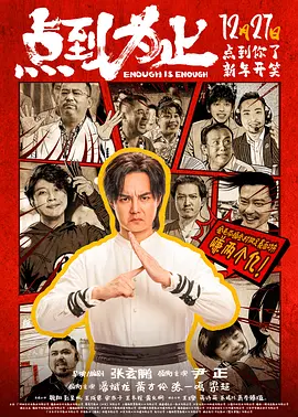 国产综合精品一区